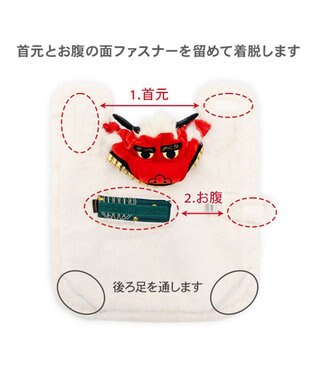 PET PARADISE ペットパラダイス 獅子舞 コート 中型犬 大型犬 グリーン
