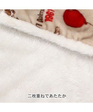 PET PARADISE ディズニー 101匹わんちゃん 着る毛布 《風船柄》 中型犬 風船柄
