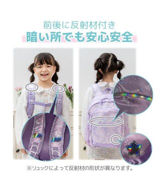 Mother garden マザーガーデン ネット店限定 リュック 【Ｍサイズ】 《くま柄》 くま柄