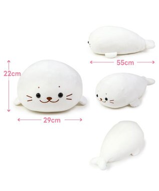 Mother garden しろたん ふわもち抱き枕 小 55cm ぬいぐるみ マシュマロみるく