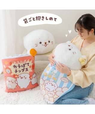 Mother garden しろたん おやつタイム BIGぬいぐるみ 《カラぽてチップスたん》 ネット店限定 カラぽてチップスたん