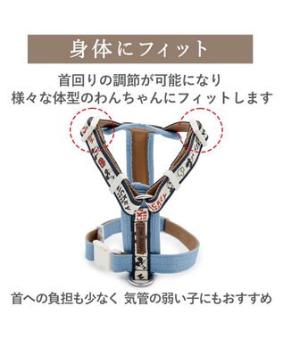 PET PARADISE ディズニー ミッキーマウス アクティブハーネス ＳＳ 小型犬 ホワイト×ブルー