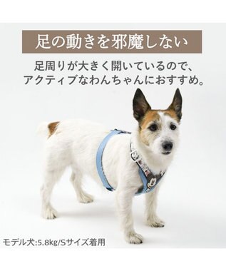 PET PARADISE ディズニー ミッキーマウス アクティブハーネス ＳＳ 小型犬 ホワイト×ブルー
