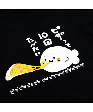 Mother garden しろたん Tシャツ 半袖 《ピザって10回たべたい》 ユニセックス ピザって10回たべたい