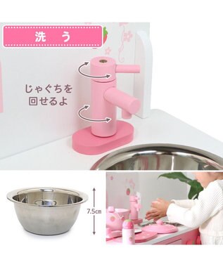 Mother garden マザーガーデン  野いちご キューティ テーブル キッチン ピンク（淡）