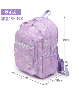 Mother garden マザーガーデン 子供用 リュック 【Ｌサイズ 】《 ユニコーン / 野いちご 》 コットンキャンディ柄