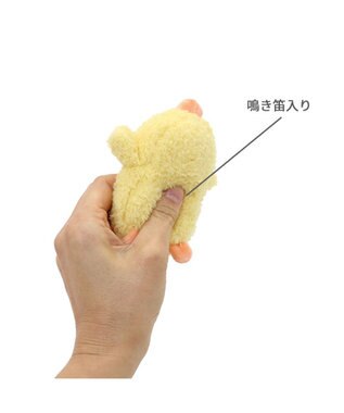 PET PARADISE  ペットパラダイス ふわふわトイ 《ひよこ》 ひよこ