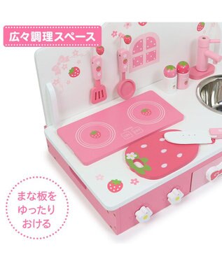 Mother garden マザーガーデン  野いちご キューティ テーブル キッチン ピンク（淡）