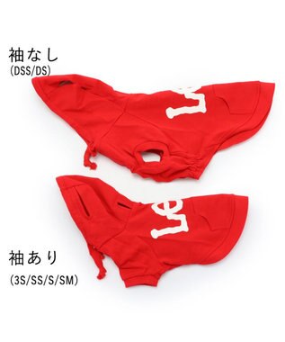 PET PARADISE 犬の服 犬 服 秋冬 Ｌｅｅ パーカー 【小型犬】 白 ロゴ レッド イエロー 赤