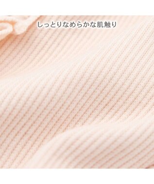 PET PARADISE ペットパラダイス プレミアム ペティヒート  レース Tシャツ 中型犬 ピンク