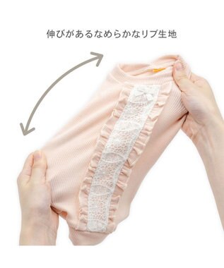 PET PARADISE ペットパラダイス プレミアム ペティヒート  レース Tシャツ 中型犬 ピンク