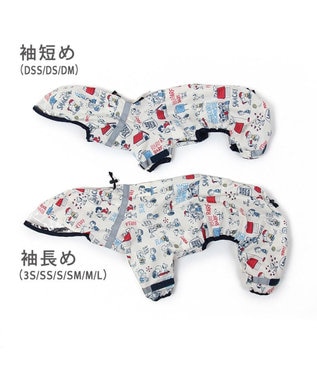 PET PARADISE スヌーピー 足付き レインコート《アメリカンビンテージ柄》小型犬 ホワイト