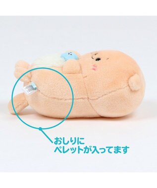 Mother garden しろたん らっこいぬ ごろりん マスコット 19cm らっこいぬ