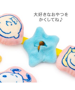 PET PARADISE スヌーピー クラッカートイ ブルー