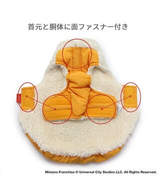 PET PARADISE ミニオン ボブ 遠赤外線 綿入ベスト 中型犬 黄