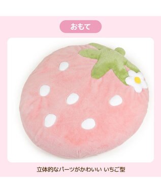 Mother garden マザーガーデン いちごクッション 90×92cm ネットショップ限定 ピンク（淡）