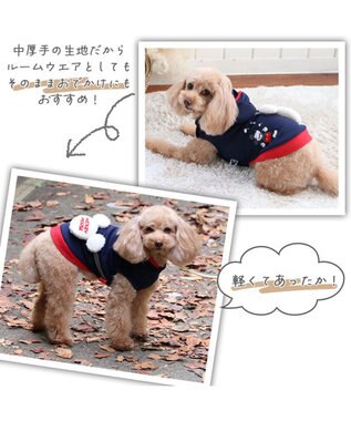 PET PARADISE ディズニー ミッキーマウス ペティヒート パーカー  小型犬 紺（ネイビー・インディゴ）