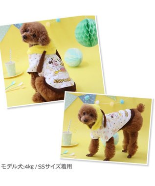 PET PARADISE ディズニー ミッキーマウス＆プルート パーカー 《ケーキ柄》 小型犬 ホワイト×ブラウン