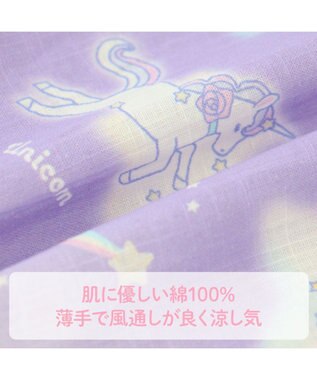 Mother garden マザーガーデン キッズ ドレス セパレート 浴衣 《ユニコーン 星空柄》 95~100cm ユニコーン星空柄