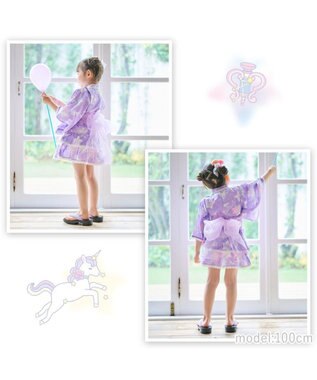 Mother garden マザーガーデン キッズ ドレス セパレート 浴衣 《ユニコーン 星空柄》 95~100cm ユニコーン星空柄