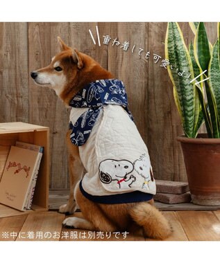 PET PARADISE スヌーピー 背中開き ベスト 《兄弟柄》 中型犬 ホワイト
