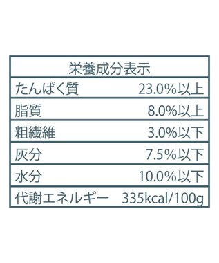 PET PARADISE  ペットパラダイス ドッグフード フローラ3kg 国産 0