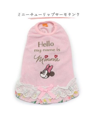 PET PARADISE 犬の服 犬 ディズニー ミニーマウス タンクトップ 【小型犬】 サーモキープ チューリップ ピンク（淡）