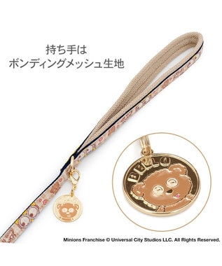 PET PARADISE ミニオン リード 《チェック柄》 ＳＳ～Ｓ ベージュ