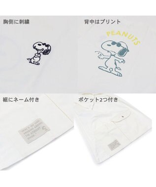 PET PARADISE スヌーピー お揃い Ｔシャツ【オーナー用】 ジョークール ポケット 白~オフホワイト
