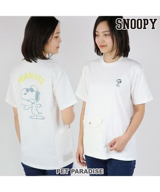  スヌーピー お揃い Ｔシャツ【オーナー用】 ジョークール ポケット