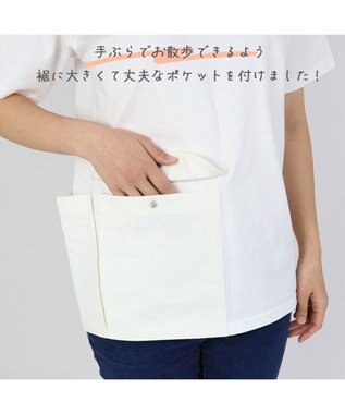PET PARADISE スヌーピー お揃い Ｔシャツ【オーナー用】 ジョークール ポケット 白~オフホワイト