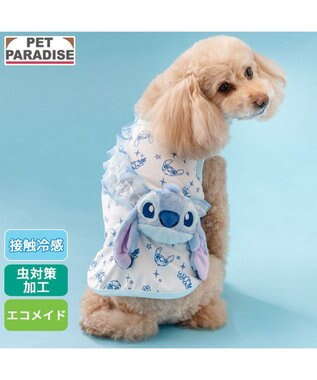  ディズニー スティッチ ポシェット風 クール タンクトップ《たれ耳》 小型犬