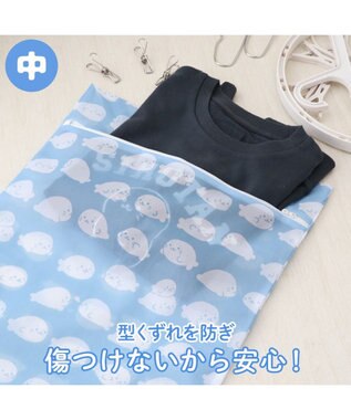 Mother garden しろたん 洗濯ネット 3枚組 3枚組