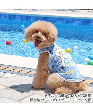 PET PARADISE スヌーピー エコメイド タンクトップ 《バケーション柄》 小型犬 バケーション柄