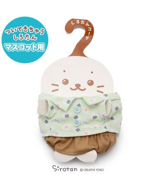 Mother garden しろたん ついてきちゃうしろたん マスコット 着せ替え服  《おにぎりシャツ》