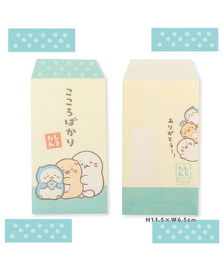 Mother garden しろたん ぽち袋 未年セット 3柄セット 0