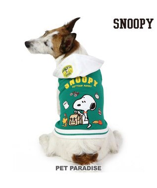 PET PARADISE スヌーピー おでかけ柄 パーカー  《グリーン》中型犬