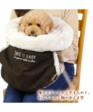 PET PARADISE ペットパラダイス 犬たんぽ 《チェック柄》 40×48cm チェック柄