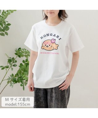 Mother garden しろたん 半袖 Ｔシャツ 《こんがりひざし》 ユニセックス ホワイト