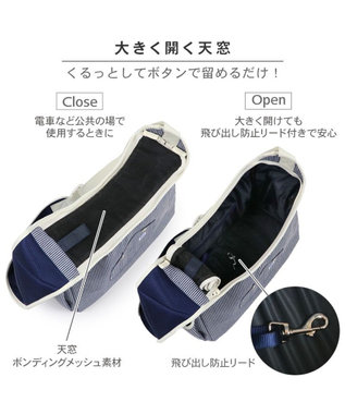 PET PARADISE Lee ヒッコリー スリング ホワイト Ｍ 小型犬 約4～8kg ホワイト×ネイビー