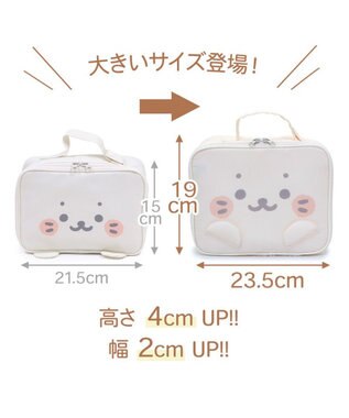 Mother garden しろたん 顔ぼん ポーチLサイズ おむつポーチ 白～オフホワイト