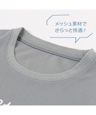 Mother garden しろたん ドライ ぱわー柄 Tシャツ 半袖 《灰色》  吸水速乾加工 レディース メンズ ユニセックス グレー
