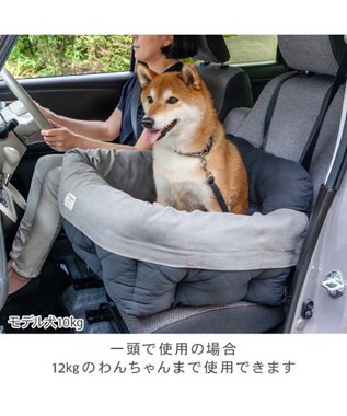 PET PARADISE ペットパラダイス  ドライブカドラー 《キルティング》 Ｌ ブラック