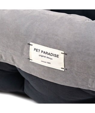 PET PARADISE ペットパラダイス  ドライブカドラー 《キルティング》 Ｌ ブラック