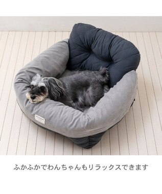 PET PARADISE ペットパラダイス  ドライブカドラー 《キルティング》 Ｌ ブラック