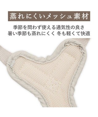 PET PARADISE ペットパラダイス  アクティブハーネス  花柄りぼん ＳＭ 中型犬 オフホワイト