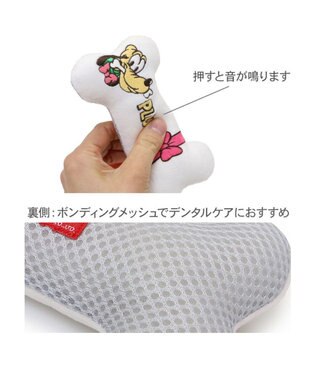 PET PARADISE ディズニー プルート リボン骨 トイ ホワイト