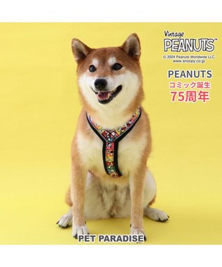  スヌーピー 75周年 アクティブ ハーネス 中型犬 M