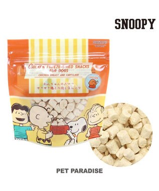 PET PARADISE スヌーピー 鶏むね肉と軟骨 23g