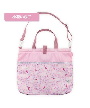 Mother garden マザーガーデン 野いちご レッスンバッグ 《小花いちご柄》 小花いちご柄